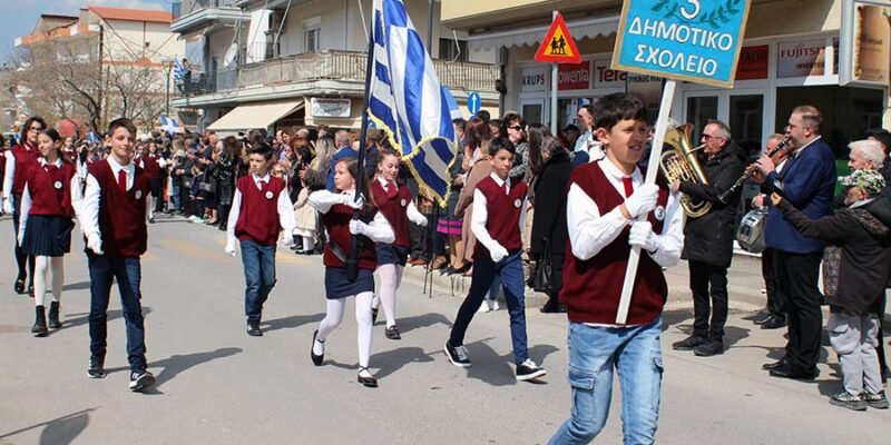 Φωτορεπόρταζ, για την σημερινή εθνική επέτειο της 25ης Μαρτίου 2025, στο Αμύνταιο