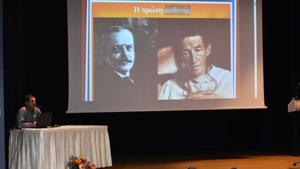 Η ημερίδα ενημέρωσης και ευαισθητοποίησης με θέμα «Alzheimer & Φροντιστής» από τον Δήμο Φλώρινας