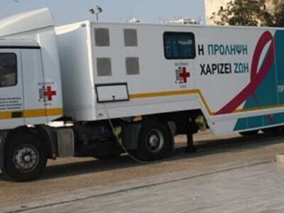 Συνεχίζονται οι Επισκέψεις Κινητών Ομάδων Υγείας του ΕΟΔΥ