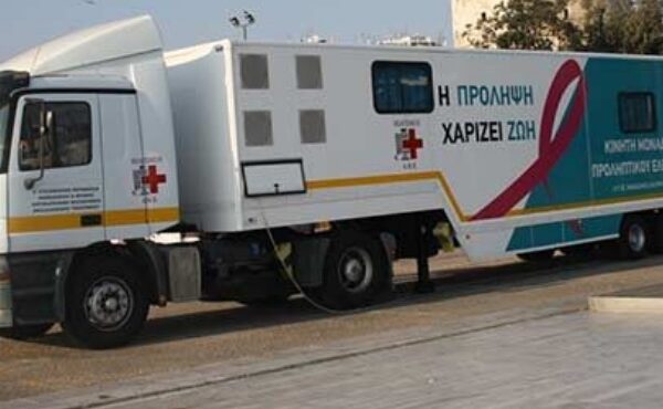 Συνεχίζονται οι Επισκέψεις Κινητών Ομάδων Υγείας του ΕΟΔΥ