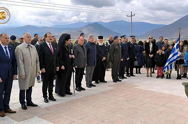 Εκδήλωση μνήμης στη Δ.Κ. Αετού