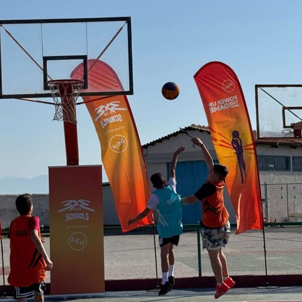 ΔΕΗ: Το 3×3 Schools powered by ΔΕΗ επιστρέφει για τέταρτη χρονιά