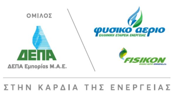 ΔΕΠΑ Εμπορίας: Σύμβαση της NORTH SOLAR με τον Δήμο Κοζάνης