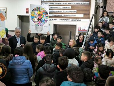 Επίσκεψη μαθητών του 2ου Δημοτικού Σχολείου Αμυνταίου στο Δημαρχείο