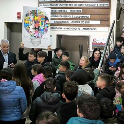 Επίσκεψη μαθητών του 2ου Δημοτικού Σχολείου Αμυνταίου στο Δημαρχείο