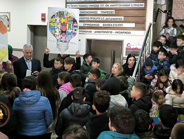 Επίσκεψη μαθητών του 2ου Δημοτικού Σχολείου Αμυνταίου στο Δημαρχείο