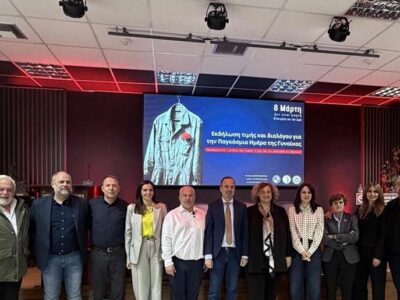 Συνάντηση στο Επιμελητήριο Φλώρινας για την ασφάλεια και την υγεία στην εργασία