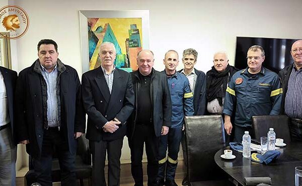 Σημαντική συνάντηση στο Δημαρχείο Αμυνταίου για τη στέγαση του νέου Πυροσβεστικού Κλιμακίου