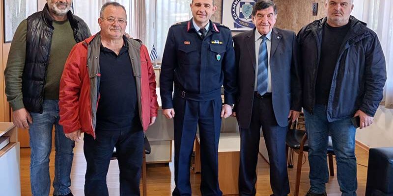 Συνάντηση του Συλλόγου Αποστράτων Σωμάτων Ασφαλείας Κοζάνης με τον Γενικό Περιφερειακό Αστυνομικό Διευθυντή Δυτικής Μακεδονίας
