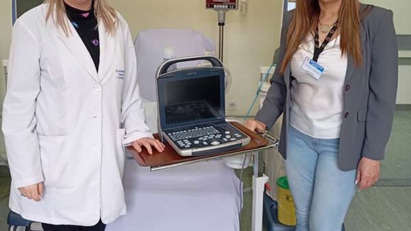 Η Διοίκηση του Γενικού Νοσοκομείου Φλώρινας, ευχαριστεί θερμά: