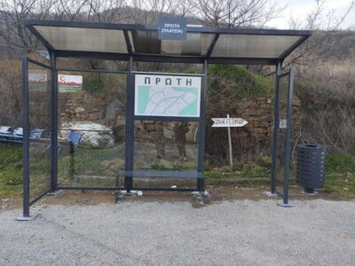 Νέες στάσεις αστικής συγκοινωνίας στον Δήμο Φλώρινας