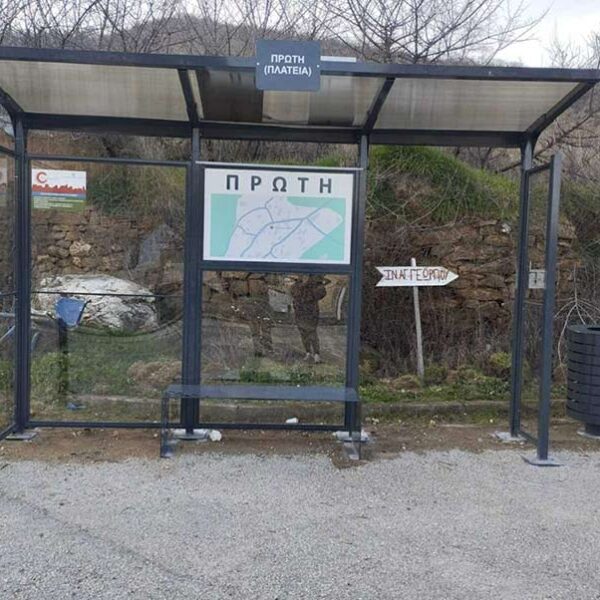 Νέες στάσεις αστικής συγκοινωνίας στον Δήμο Φλώρινας