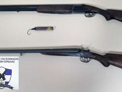 Κατασχέθηκαν 2 δίκαννα, 1 κροτίδα και συνελήφθη 58χρονος ημεδαπός σε περιοχή της Πτολεμαΐδας