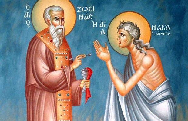 Κυριακής Ε΄ Νηστειών - οσίας Μαρίας Αιγυπτίας