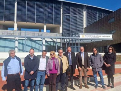 Συνεργασία και στήριξη της έρευνας στο επίκεντρο της διήμερης συνεδρίασης του ΕΛΙΔΕΚ στο Πανεπιστήμιο Δυτικής Μακεδονίας