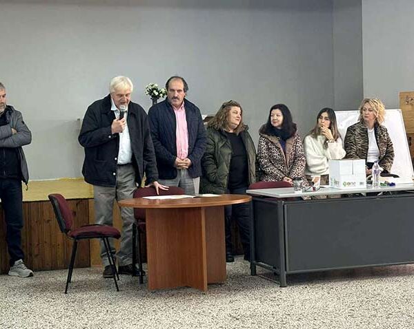 Ολοκληρώθηκε η εκλογή αντιπροσώπων, για την Επιτροπή Αναδασμού στην Τ.Κ. Παπαγιάννη