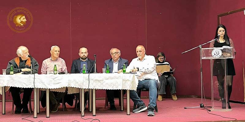 Πραγματοποιήθηκε η παρουσίαση του βιβλίου «Θυμάμαι… στο Αμύνταιο