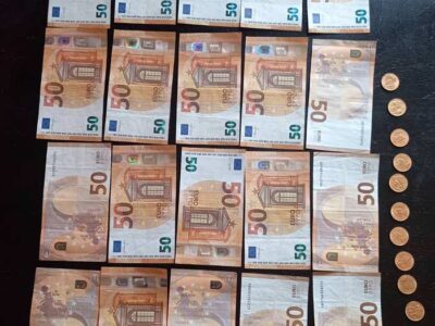 Εξιχνιάσθηκε υπόθεση τηλεφωνικής απάτης που τελέσθηκε σε βάρος 93χρονης ημεδαπής, με το πρόσχημα, έκτακτης νοσηλείας συγγενικού της προσώπου