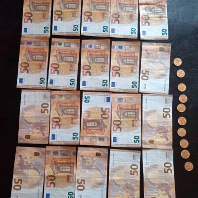 Εξιχνιάσθηκε υπόθεση τηλεφωνικής απάτης που τελέσθηκε σε βάρος 93χρονης ημεδαπής, με το πρόσχημα, έκτακτης νοσηλείας συγγενικού της προσώπου