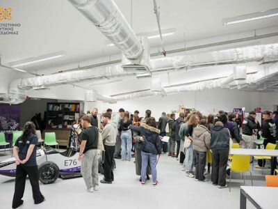 Open Days 2026 στο Πανεπιστήμιο Δυτικής Μακεδονίας: Από την πρώτη επαφή στο επόμενο βήμα