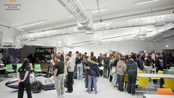 Open Days 2026 στο Πανεπιστήμιο Δυτικής Μακεδονίας: Από την πρώτη επαφή στο επόμενο βήμα