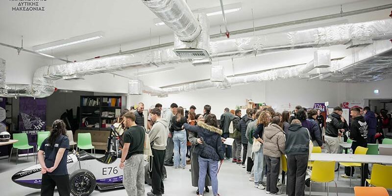 Open Days 2026 στο Πανεπιστήμιο Δυτικής Μακεδονίας: Από την πρώτη επαφή στο επόμενο βήμα