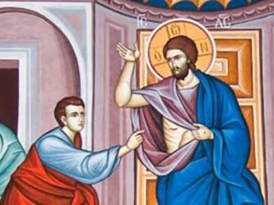 Κήρυγμα Κυριακής του Θωμά