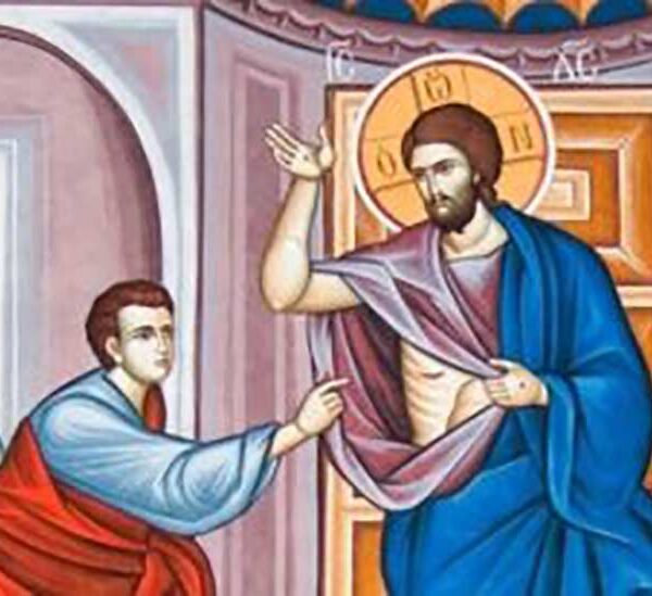 Κήρυγμα Κυριακής του Θωμά