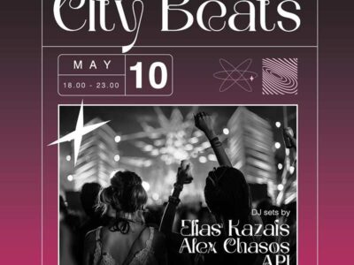 1st City Beats – Ένα μοναδικό πάρτι δίπλα στο ποτάμι