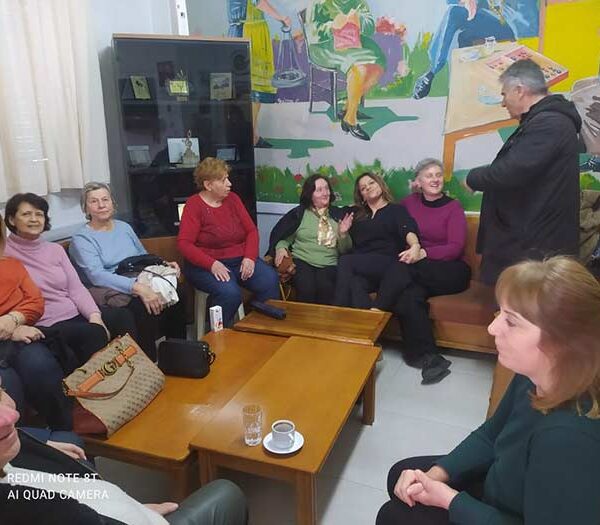 Δράση γνωριμίας μεταξύ των ωφελούμενων του προγράμματος «Βοήθεια στο Σπίτι» και του ΚΑΠΗ Δήμου Φλώρινας