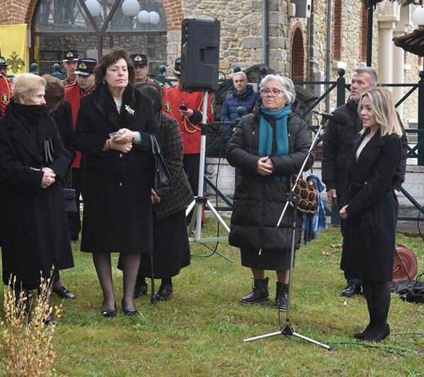 Η 82η επέτειος του Ολοκαυτώματος της Μαρτυρικής Κοινότητας Δροσοπηγής