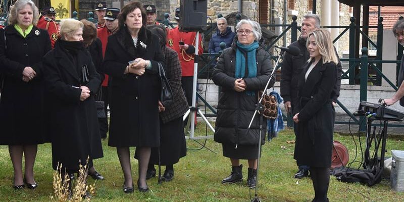 Η 82η επέτειος του Ολοκαυτώματος της Μαρτυρικής Κοινότητας Δροσοπηγής