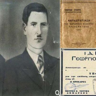 Το μνημόσυνο για τον ευεργέτη Γ. Κεχαγιά και η ξεχασμένη υπόσχεση του Δημάρχου