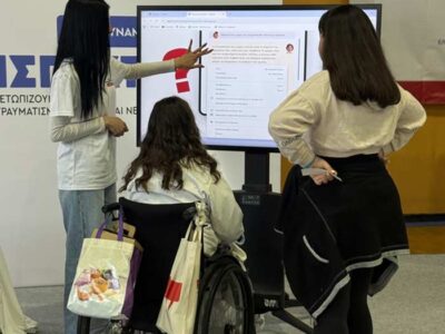 Ευχαριστήριο προς το Υπουργείο Υγείας, τη UNICEF Greece και τον Δήμο Φλώρινας