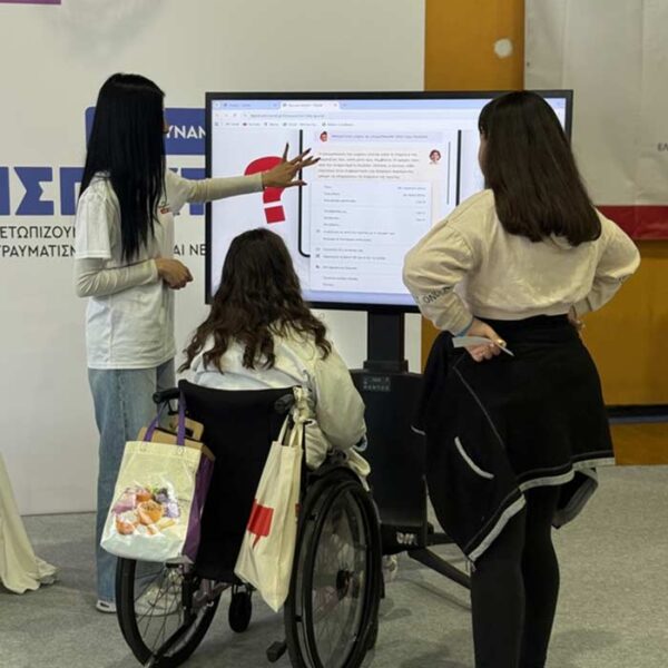 Ευχαριστήριο προς το Υπουργείο Υγείας, τη UNICEF Greece και τον Δήμο Φλώρινας