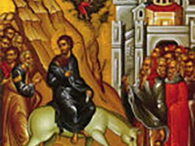 Εγκύκλιος Κυριακής Βαΐων του Σεβασμιωτάτου Μητροπολίτου Φλωρίνης, Πρεσπών και Εορδαίας κ. Ειρηναίου