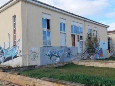 ΔΗΜΟΠΡΑΣΙΑ ΓΙΑ ΤΗ «ΜΕΛΕΤΗ ΜΕΤΕΓΚΑΤΑΣΤΑΣΗΣ ΠΕΡΙΦΕΡΕΙΑΚΗΣ ΕΔΡΑΣ ΠΤΟΛΕΜΑΪΔΑΣ ΤΟΥ ΠΡΩΤΟΔΙΚΕΙΟΥ ΚΟΖΑΝΗΣ»