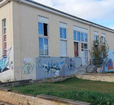 ΔΗΜΟΠΡΑΣΙΑ ΓΙΑ ΤΗ «ΜΕΛΕΤΗ ΜΕΤΕΓΚΑΤΑΣΤΑΣΗΣ ΠΕΡΙΦΕΡΕΙΑΚΗΣ ΕΔΡΑΣ ΠΤΟΛΕΜΑΪΔΑΣ ΤΟΥ ΠΡΩΤΟΔΙΚΕΙΟΥ ΚΟΖΑΝΗΣ»