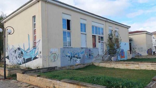 ΔΗΜΟΠΡΑΣΙΑ ΓΙΑ ΤΗ «ΜΕΛΕΤΗ ΜΕΤΕΓΚΑΤΑΣΤΑΣΗΣ ΠΕΡΙΦΕΡΕΙΑΚΗΣ ΕΔΡΑΣ ΠΤΟΛΕΜΑΪΔΑΣ ΤΟΥ ΠΡΩΤΟΔΙΚΕΙΟΥ ΚΟΖΑΝΗΣ»