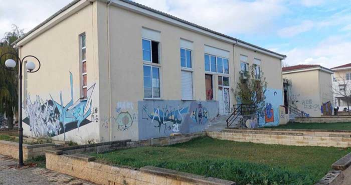 ΔΗΜΟΠΡΑΣΙΑ ΓΙΑ ΤΗ «ΜΕΛΕΤΗ ΜΕΤΕΓΚΑΤΑΣΤΑΣΗΣ ΠΕΡΙΦΕΡΕΙΑΚΗΣ ΕΔΡΑΣ ΠΤΟΛΕΜΑΪΔΑΣ ΤΟΥ ΠΡΩΤΟΔΙΚΕΙΟΥ ΚΟΖΑΝΗΣ»