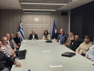 Πρωτοβουλία της Περιφέρειας Δυτικής Μακεδονίας για την έμπρακτη στήριξη των Σωματείων Μαχητικών Αθλημάτων