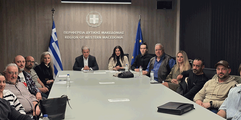 Πρωτοβουλία της Περιφέρειας Δυτικής Μακεδονίας για την έμπρακτη στήριξη των Σωματείων Μαχητικών Αθλημάτων