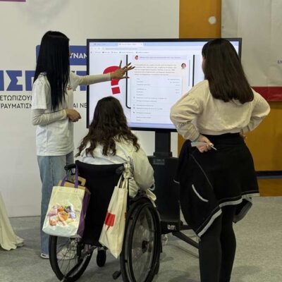 Με τις θετικότερες των εντυπώσεων η «Μεγάλη γιορτή για την Ψυχική Υγεία» στο ΔΑΚ Φλώρινας