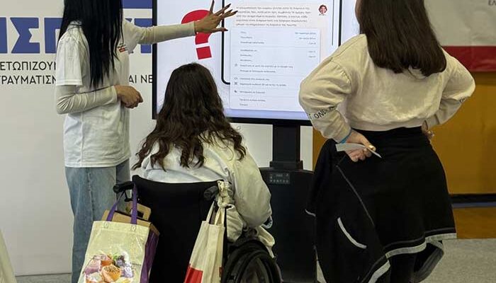 Με τις θετικότερες των εντυπώσεων η «Μεγάλη γιορτή για την Ψυχική Υγεία» στο ΔΑΚ Φλώρινας