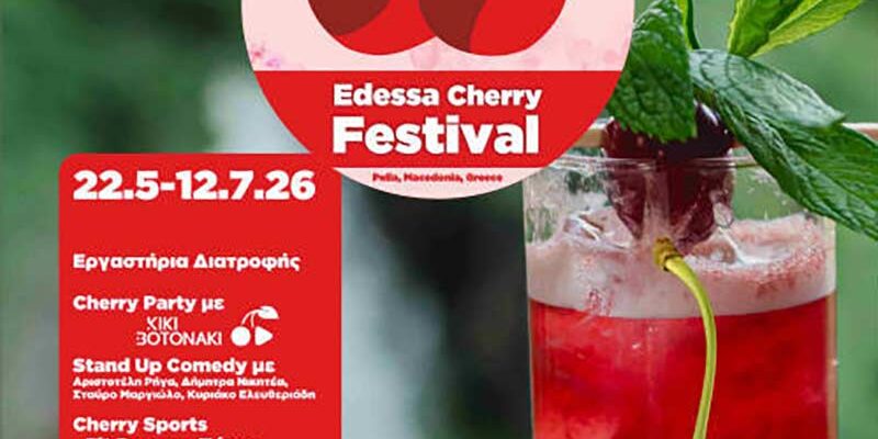 Edessa Cherry Festival