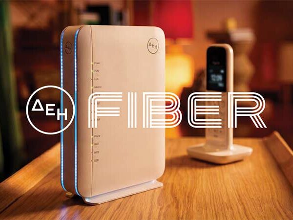 ΔΕΗ FIBER: Το ίντερνετ από τη ΔΕΗ τώρα και με Σταθερό Τηλέφωνο 10 ΔΕΗ FIBER: Το ίντερνετ από τη ΔΕΗ τώρα και με Σταθερό Τηλέφωνο