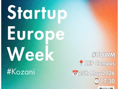 Startup Europe Week Kozani 2026 4 Startup Europe Week Kozani 2026