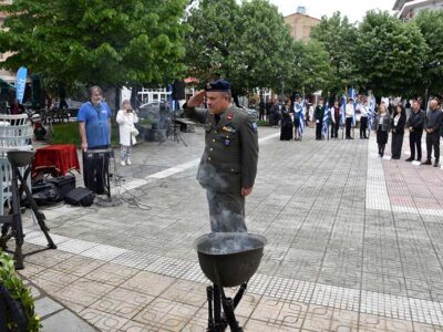 Εκδηλώσεις μνήμης στη Φλώρινα για την Εθνική Αντίσταση και τη λήξη του Β΄ Παγκοσμίου Πολέμου