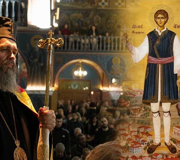 Ο Άγιος Νεομάρτυρας Αγαθάγγελος και τα αδιέξοδα του σύγχρονου ανθρώπου 14 Ο Άγιος Νεομάρτυρας Αγαθάγγελος και τα αδιέξοδα του σύγχρονου ανθρώπου