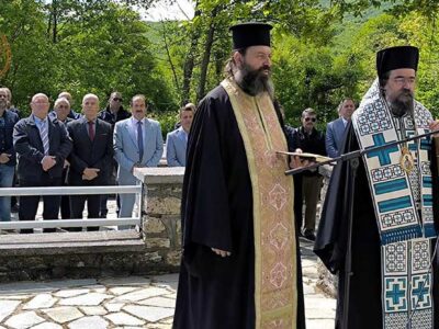 Ο Δήμος Αμυνταίου τίμησε τη μνήμη του Μακεδονομάχου Καπετάν Βαγγέλη Στρεμπενιώτη 3 Ο Δήμος Αμυνταίου τίμησε τη μνήμη του Μακεδονομάχου Καπετάν Βαγγέλη Στρεμπενιώτη